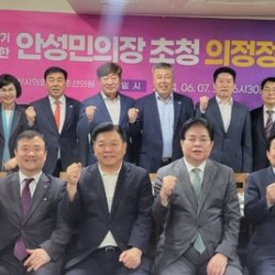 부산시의회 與 초재선 의원들, 안성민 의장 후반기 연임 지지