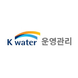 케이워터운영관리-한국관광공사, 자전거 여행 활성화 위한 업무협약 체결