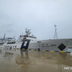 日, 6일에 이어 11일에도 韓 독도 주변 해양조사 항의