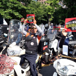 노동계 '최최저임금' 막자…최저임금 차별금지법 제정 촉구