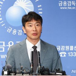 이복현, '배임죄 폐지' 작심발언…주요국 어디에도 없는 법