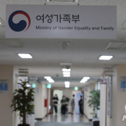 3년째 변죽만 울리는 '여가부 폐지론'…이번엔 가능할까