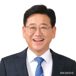 김정호 의원, 부울경 메가시티 재추진…지역경제·국가균형발전 기여