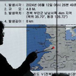 코레일, '부안 지진' 호남선 등 철도시설물 점검 '이상무'