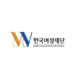 한국여성재단, 네오 제인 마시시 보츠와나 영부인 방문… 여성 역량강화 초점 맞춘 상호 관심 나눠