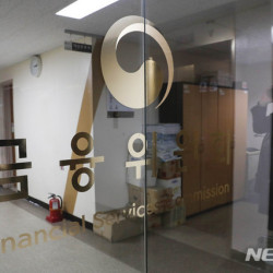 내년 3월 말까지 공매도 금지…금융위, 연장 의결