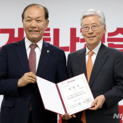 여, 당헌당규 개정 발표 연기…심화된 논의 필요