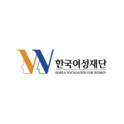 2024 여성회의 ‘페미니즘∞기후정의: 연결하고, 연대하기’ 개최