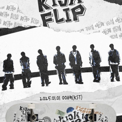 JYP, 스키즈 이후 7년 만에 보이그룹 론칭…킥플립 내년 1월1일 데뷔