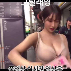 팬서비스 확실하게 해주는 BJ그릴래영