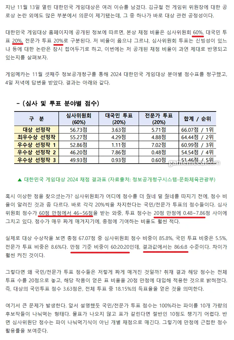 bt214b42cae6534d147371feb2cc94efee