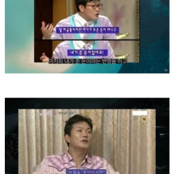 신인 여배우에게 반해 스캔들 기사 내고 활동 못하게 만든 뒤 결혼한 개그맨