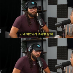 여자가 몇명이 있어야 널 이길 것 같아?