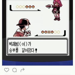 래퍼 로꼬 '불법' 다운로드 논란