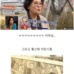 너무 예뻐서 사람들이 눈을 못뗐다는 여배우