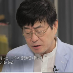 한강 채식주의자 못읽겠다던 김창완