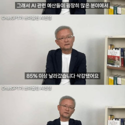 생각보다 더 절망적인 R&D 현장 실태