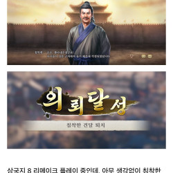 침착맨 근황