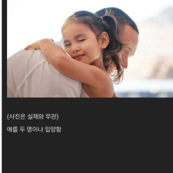 미국 로또 1등 당첨자가 한 일