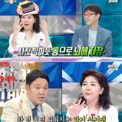 4일 공부하고 전교1등 했다는 서울대 출신 유명인