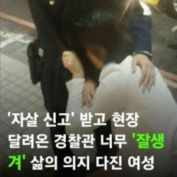 잘생기면 가능한 것