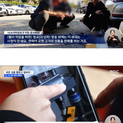 일부러 수신방해하고 더 비싼 상품판 케이블업체