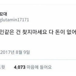 대부분 우울증의 원인