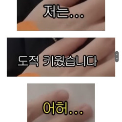 찐으로 행복해하는 백종원