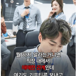 돈 못 모으는 사람이 절대 못 줄이는 소비 4개