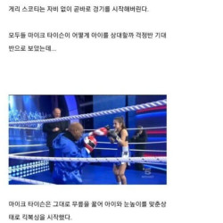 여자 초딩 데려다가 놀림감 만들려는 예능 프로