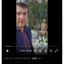 조니 소말리 만행이 불러온 의도치 않은 결과