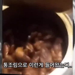 보급품으로 한국 번데기 통조림 받은 우크라이나군