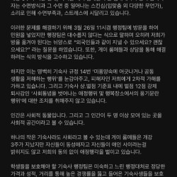 대학 기숙사 게이 룸메 애정행각 ㄷㄷㄷ