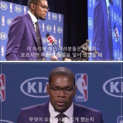 역사상 가장 감동적인 MVP 수상 소감