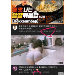 ㅇㅎ) 달걀볶음밥 vs 간장계란밥