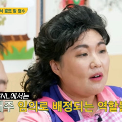 SNL 패널들이 말하는 SNL이 진짜 개빡센 이유 ㄷㄷㄷ