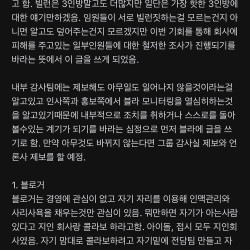 스타벅스가 망해가는 이유