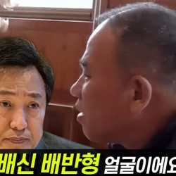 명태균 '오세훈은 배신배반형 기분나쁜 얼굴'.