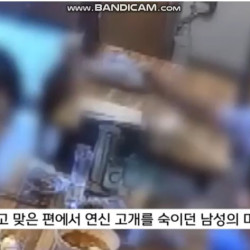 술자리에서 20대 인턴 신발로 폭행하는 지회장