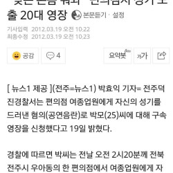 노빠꾸) 상남자의 콘돔 구매 후기