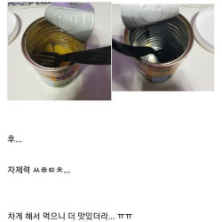 비상식량을 미리 사놓으면 안되는 이유