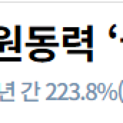 넷마블 신의한수....인수후 초대박난 계열사 근황