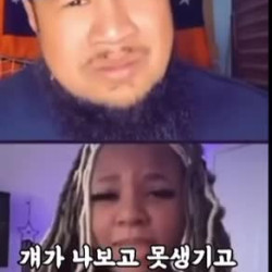 여사친 위로해주는 남사친들ㅋㅋㅋㅋ