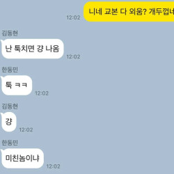 깔끔한 코딩의 대표적인 예