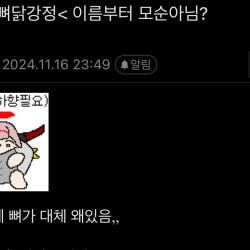 공감 하나는 잘해주는 디시인