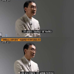 좋은 음식, 나쁜 음식을 구분할 수 없는 이유