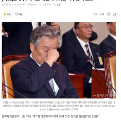 [속보]문체부, 이기흥 대한체육회장 직무정지 통보